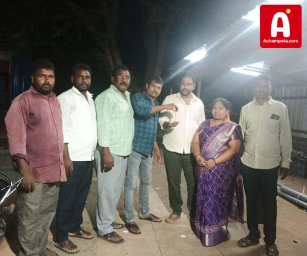 ఉమామహేశ్వర ఆలయ డ్రైవర్ నిజాయితీ; బస్సులో దొరికిన బంగారు చైన్ భక్తులకు అప్పగింత!